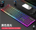 🎮⌨️ TECLADO MECÂNICO RGB GAMING